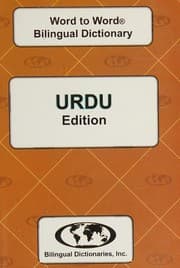 Tapa de Urdu Word to Word Bilingual Dictionary