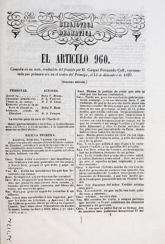 Tapa de El artículo 960