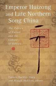 Tapa de Emperor Huizong and late Northern Song China