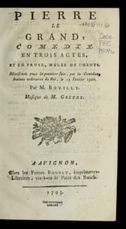 Tapa de Pierre le Grand