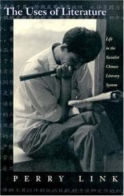 Tapa de The Uses of Literature