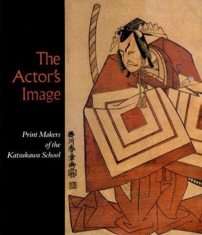 Tapa de Actor's Image
