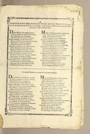 Tapa de Demostracion del romance mudo que se puso en el altar de la Imprenta de la Calle de la Palma el año 1780, á su Gran Patrona Maria SSmâ. de Guadalupe