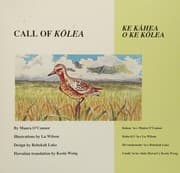 Tapa de Call of kōlea =
