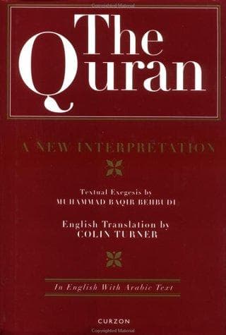 Tapa de The Quran