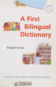 Tapa de First Bilingual Dictionary