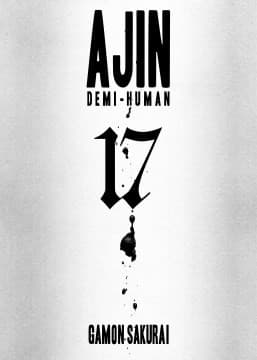 Tapa de Ajin, Volume 17