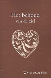 Tapa de Het behoud van de ziel