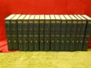 Tapa de Encyclopedia Judaica