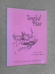 Tapa de Tangled hair