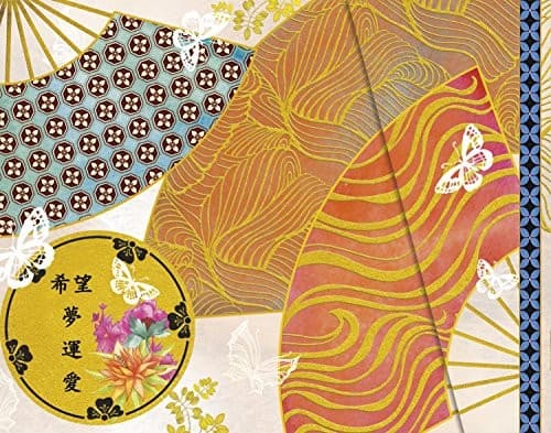 Tapa de Cuaderno Madame Butterfly
