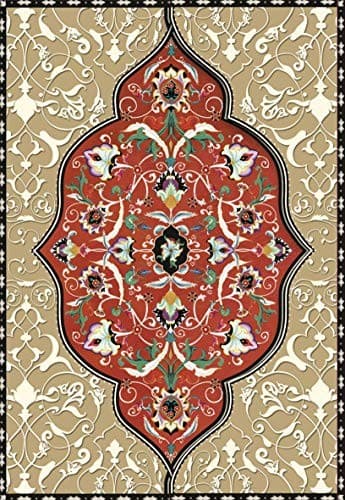 Tapa de Cuaderno Persa