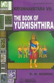 Tapa de Krishnavatara VII/The Book Of Yudhishtira