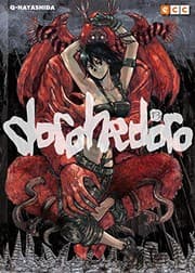 Tapa de Dorohedoro núm. 13