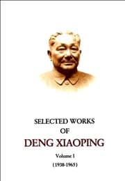Tapa de Selected Works of Deng Xiaoping