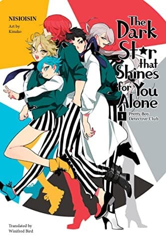 Tapa de Pretty Boy Detective Club