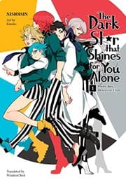 Tapa de Pretty Boy Detective Club