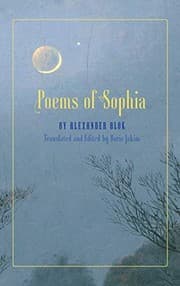 Tapa de Poems of Sophia