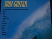 Tapa de Surf Guitar