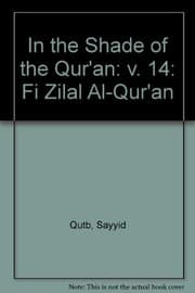 Tapa de In the shade of the Qurʾ*an =