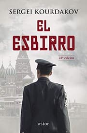 Tapa de El esbirro