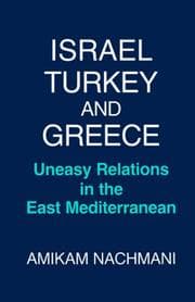 Tapa de Israel, Turkey, and Greece