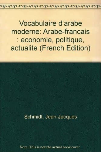 Tapa de Vocabulaire d'arabe moderne