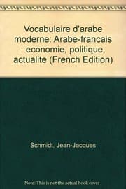 Tapa de Vocabulaire d'arabe moderne