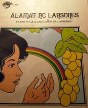 Tapa de Alamát ng lansones