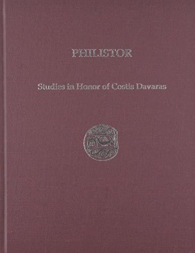 Tapa de Philistor
