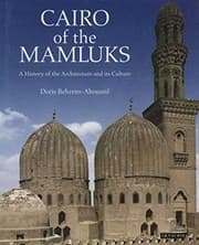 Tapa de Cairo of the Mamluks