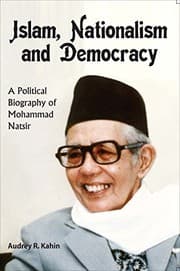 Tapa de Islam, nationalism, and democracy