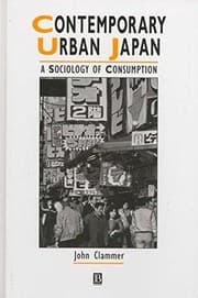 Tapa de Contemporary Urban Japan