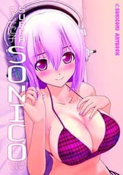 Tapa de Sonicomi Artbook : Super Sonico Picture Album