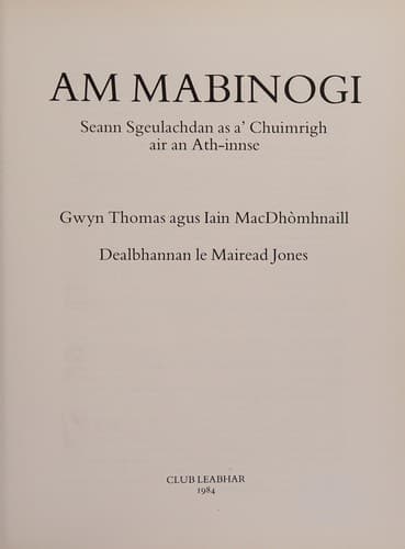 Tapa de Na Mabinogi