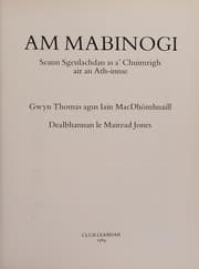 Tapa de Na Mabinogi