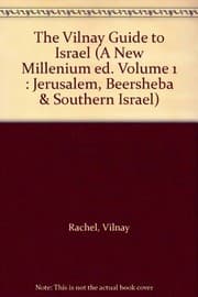 Tapa de The Vilnay Guide to Israel