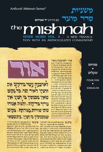 Tapa de The Mishnah =