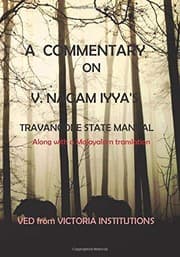 Tapa de COMMENTARY on V. NAGAM IYYA's TRAVANCORE STATE MANUAL