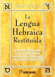 Tapa de Lengua Hebraica , La - Restituida