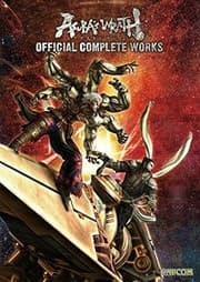 Tapa de Asura's Wrath : Official Complete Works