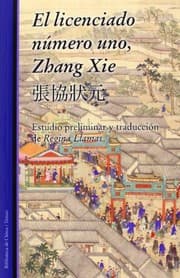Tapa de El licenciado numero uno, Zhang Xie