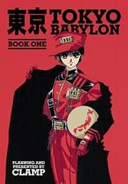Tapa de Tokyo Babylon, Book One