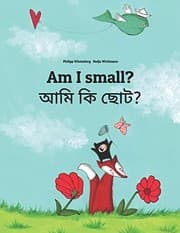 Tapa de Am I small? আমি কি ছোট?