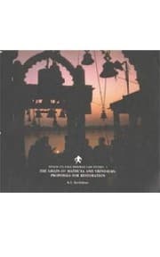 Tapa de The ghats of Mathura and Vrindavan, proposals for restoration