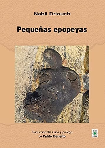 Tapa de Pequeñas epopeyas