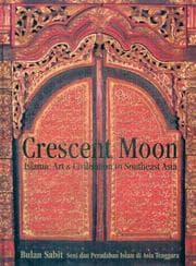 Tapa de Crescent moon