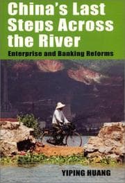 Tapa de China's last steps across the river