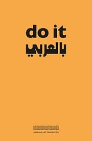 Tapa de Do It