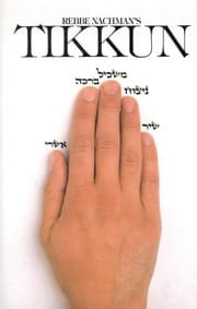 Tapa de Rabbi Nachman's Tikkun =